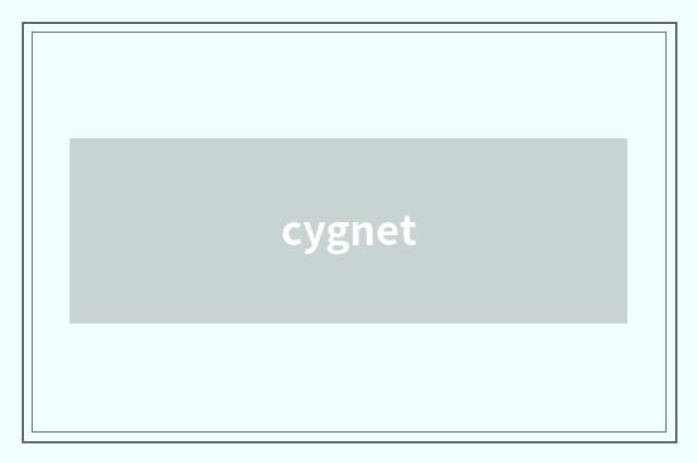 cygnet
