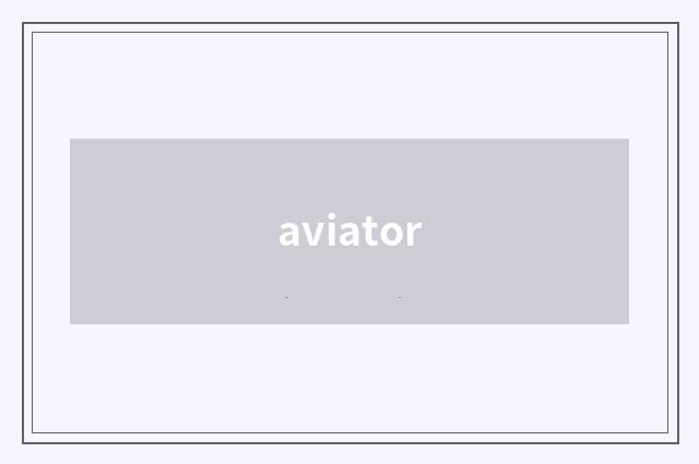 aviator