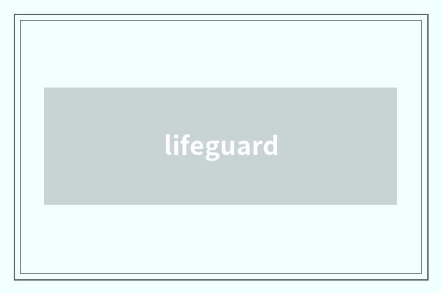 lifeguard
