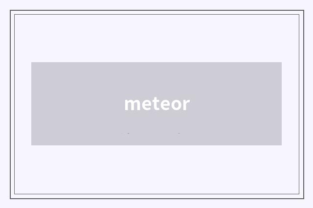 meteor