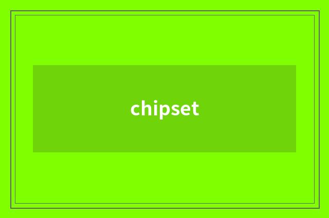chipset