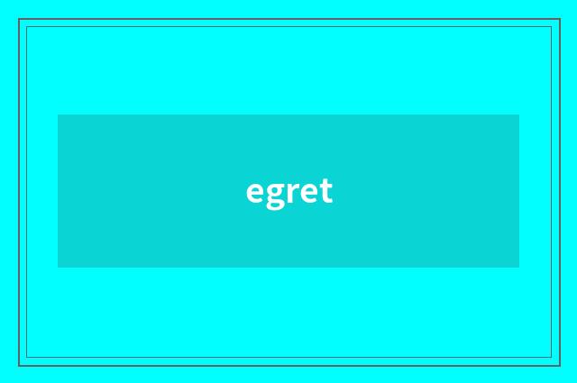 egret