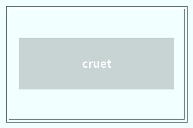 cruet