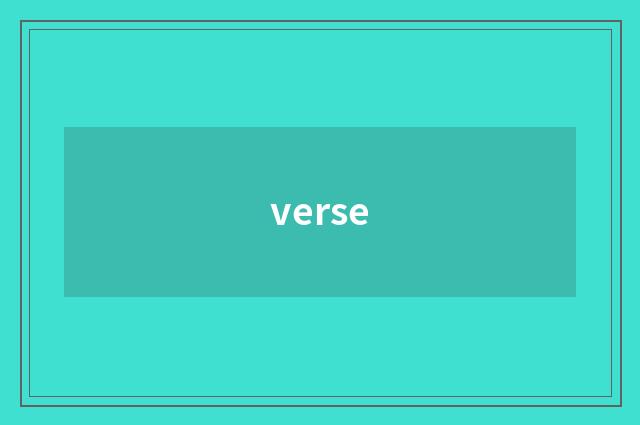 verse