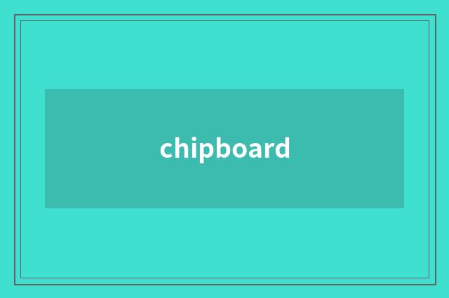 chipboard