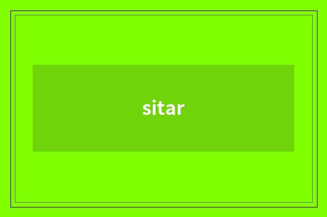 sitar