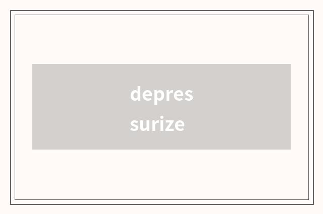 depressurize