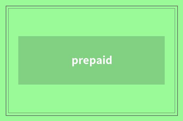 prepaid