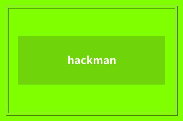 hackman
