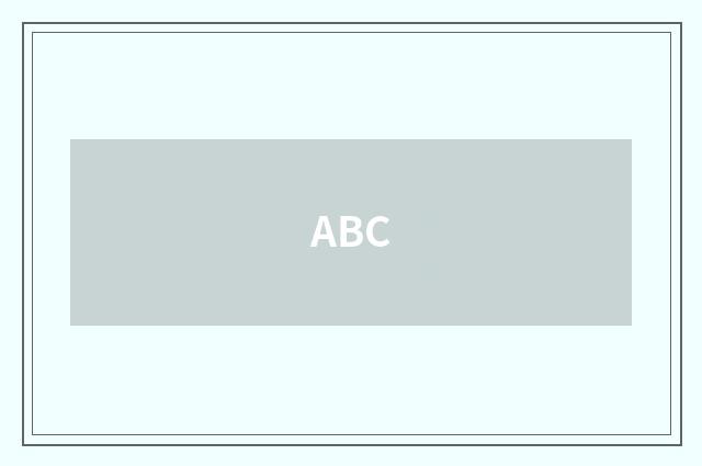ABC