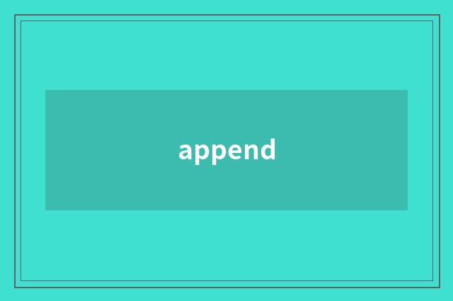 append