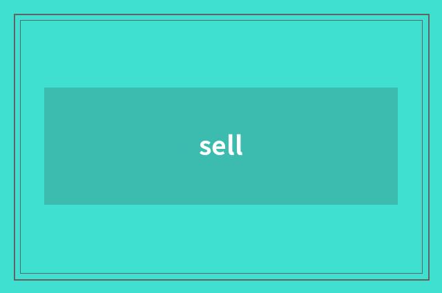 sell