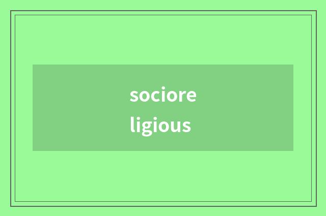 socioreligious