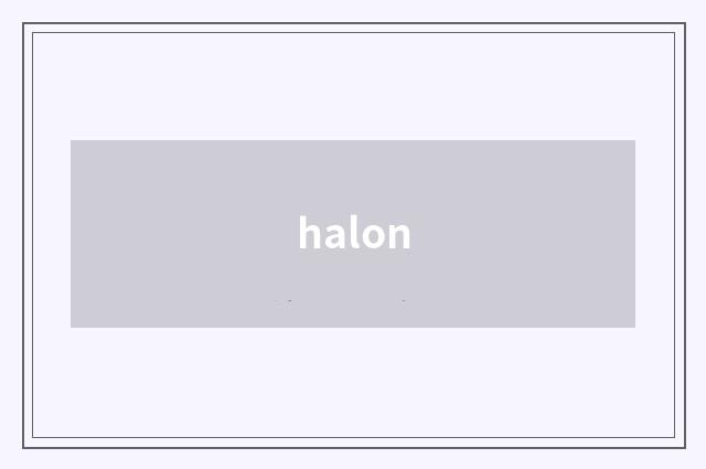 halon