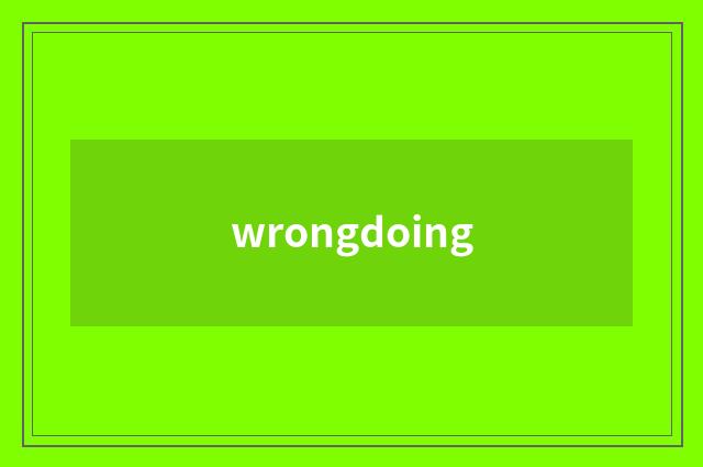 wrongdoing