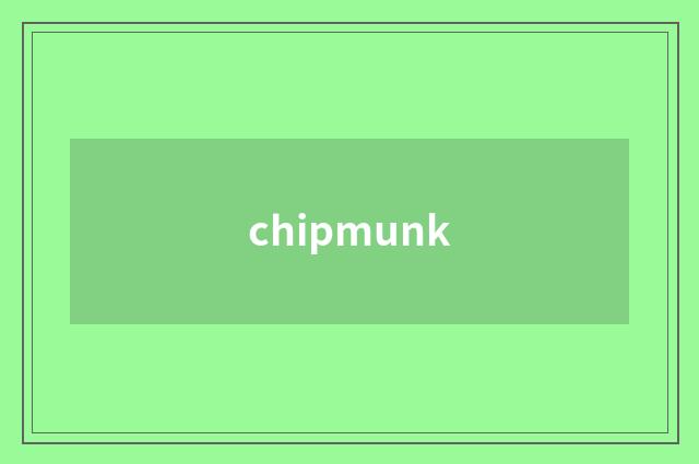 chipmunk