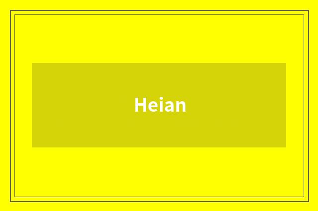 Heian