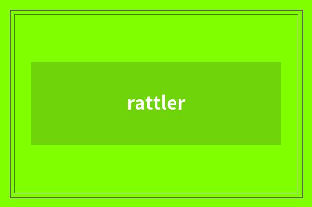 rattler