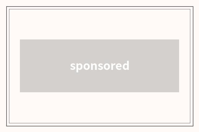 sponsored