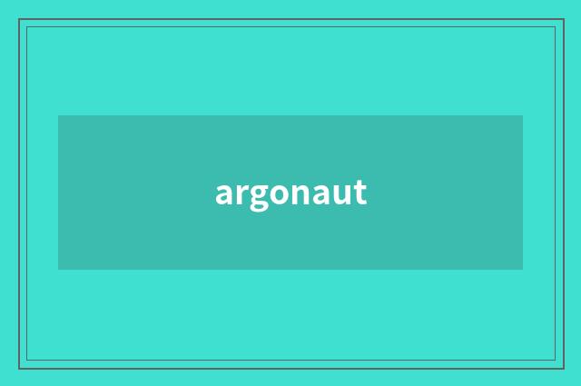 argonaut