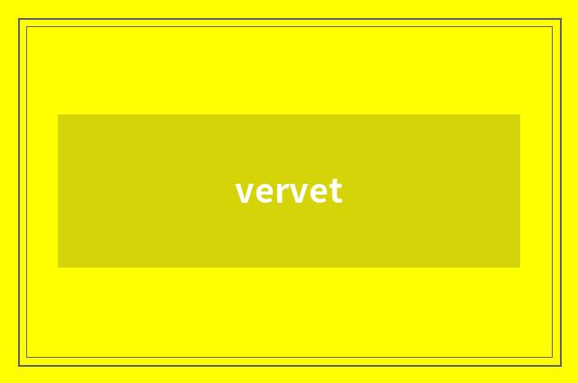 vervet