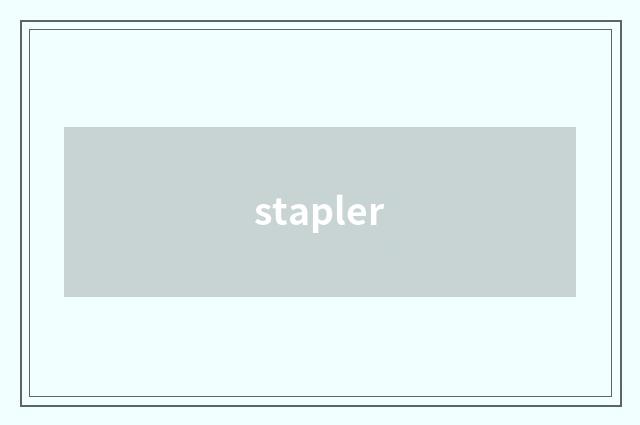 stapler