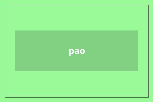 pao