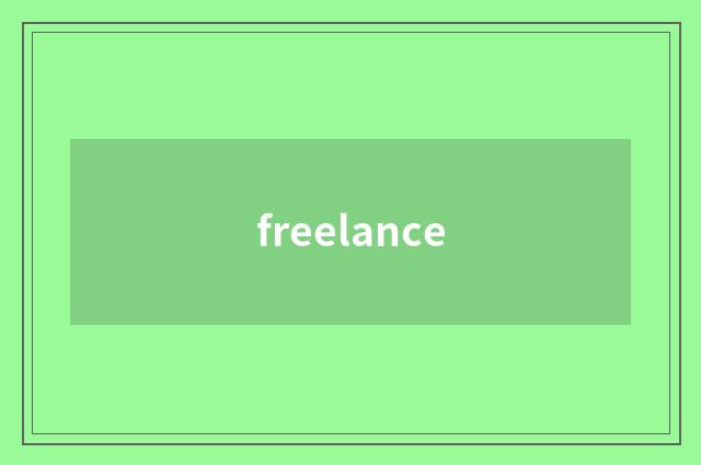 freelance