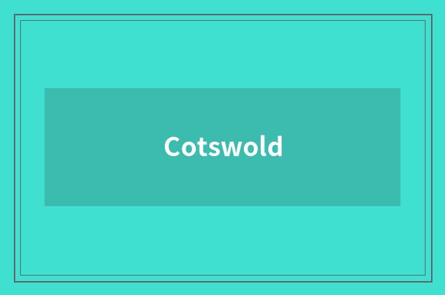 Cotswold