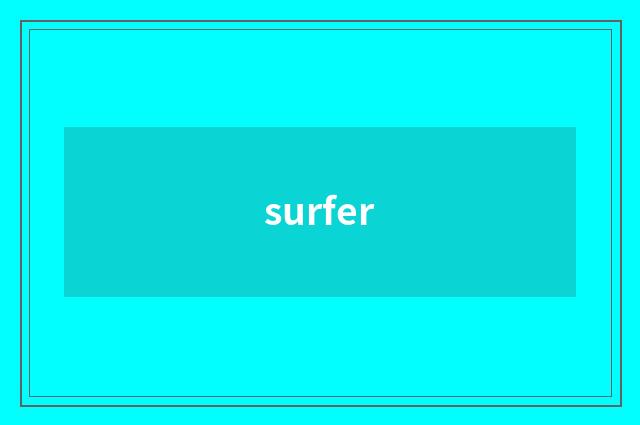 surfer