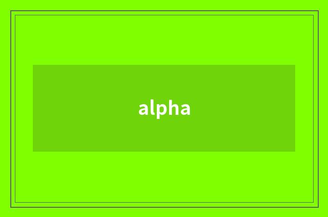 alpha
