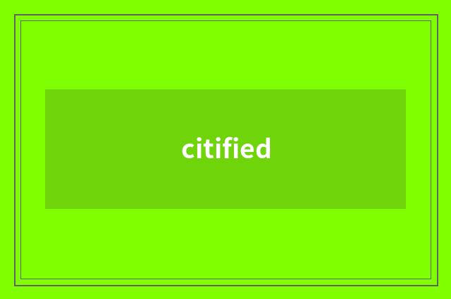 citified