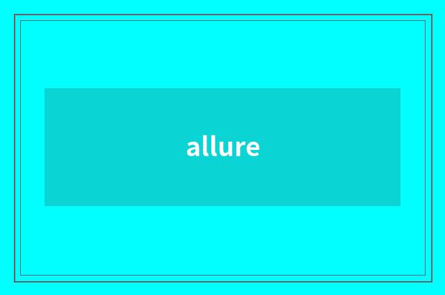 allure
