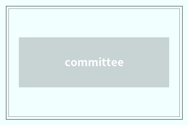 committee