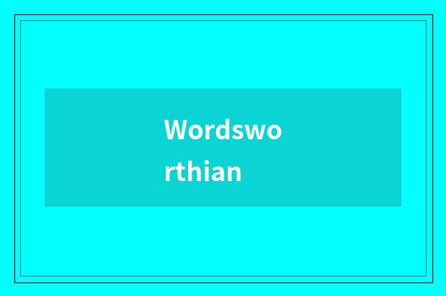 Wordsworthian