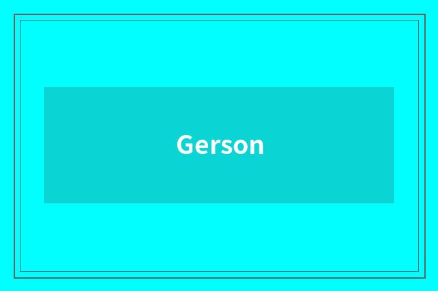 Gerson