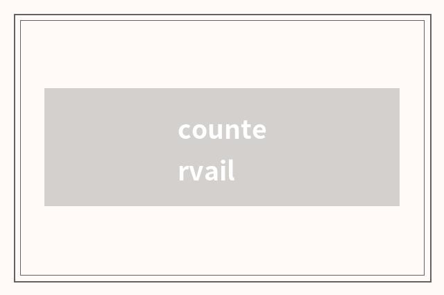 countervail