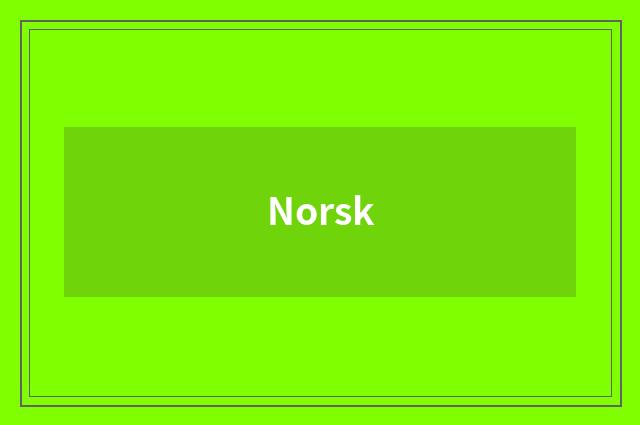 Norsk