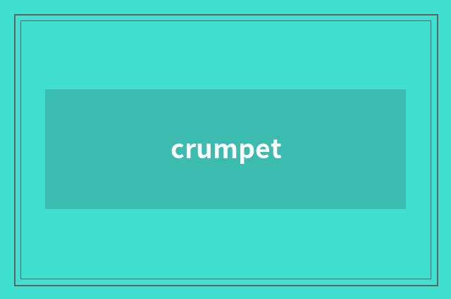 crumpet