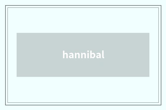hannibal