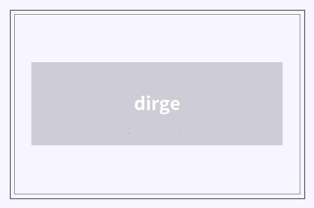 dirge