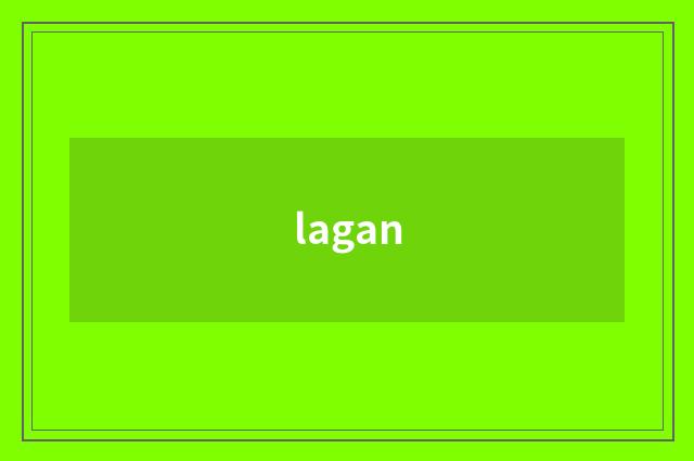 lagan