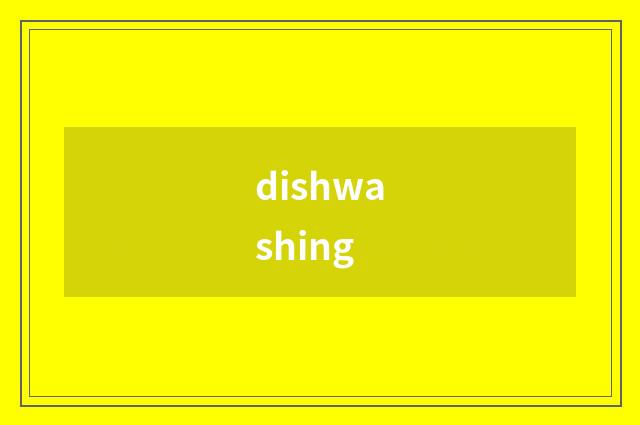 dishwashing