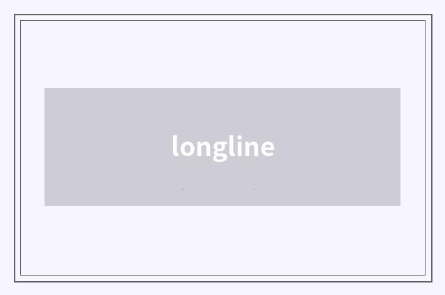 longline