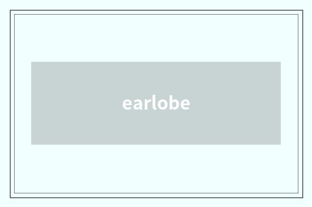 earlobe