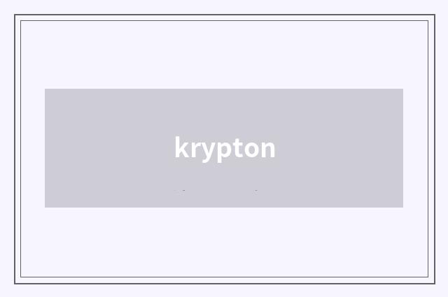 krypton