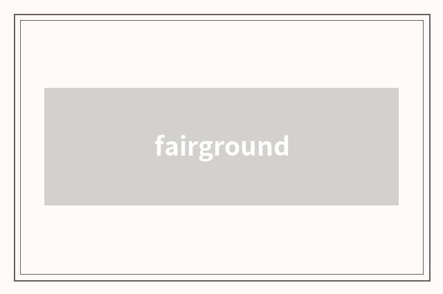 fairground