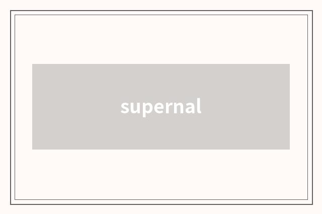 supernal