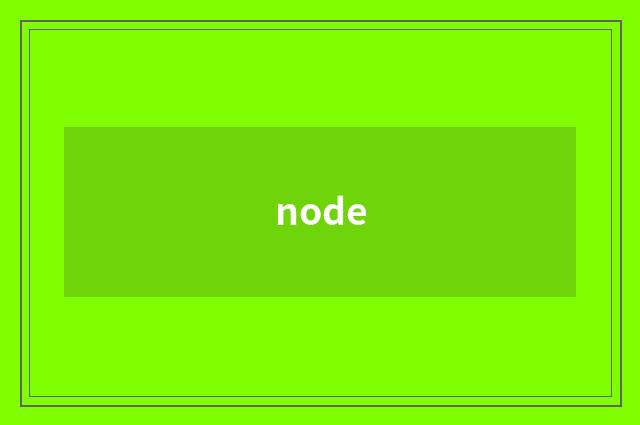 node