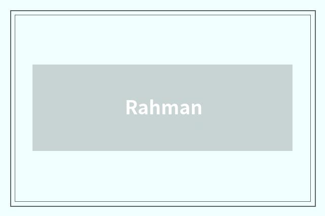 Rahman